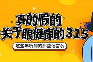 射正就有？巴萨联赛最近12次被对手射正球门丢掉9球